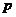 6ec8aac122bd4f6e
