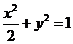 6ec8aac122bd4f6e