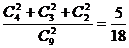 6ec8aac122bd4f6e