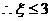 6ec8aac122bd4f6e