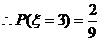 6ec8aac122bd4f6e
