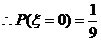 6ec8aac122bd4f6e