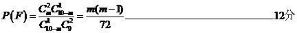6ec8aac122bd4f6e