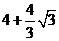 6ec8aac122bd4f6e