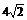6ec8aac122bd4f6e