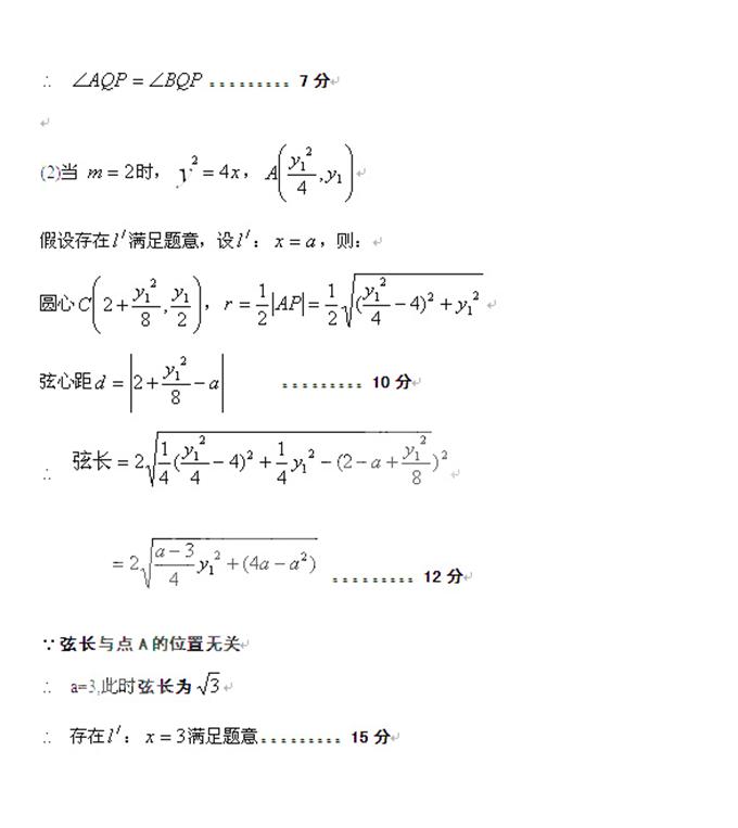 高考资源网( www.ks5u.com)，中国最大的高考网站，您身边的高考专家。
