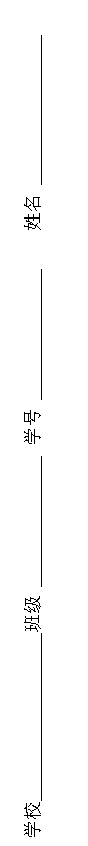 ı: W(xu)У                  ༉(j)                W(xu)̖(ho)                                    
   






W(xu)


