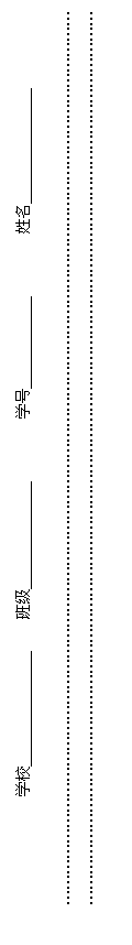 ı:                   W(xu)У                   ༉                      W(xu)̖                                        


   
