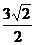 6ec8aac122bd4f6e
