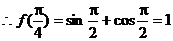 6ec8aac122bd4f6e