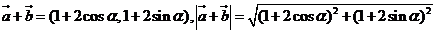 6ec8aac122bd4f6e