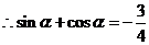 6ec8aac122bd4f6e
