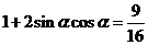 6ec8aac122bd4f6e