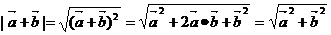 6ec8aac122bd4f6e