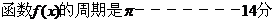 6ec8aac122bd4f6e