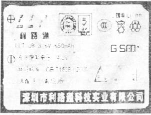 高考资源网(www.1010jiajiao.com)，中国最大的高考网站，您身边的高考专家。