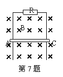 6ec8aac122bd4f6e