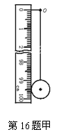 6ec8aac122bd4f6e