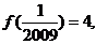 6ec8aac122bd4f6e