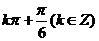 6ec8aac122bd4f6e