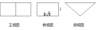 6ec8aac122bd4f6e