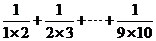 6ec8aac122bd4f6e