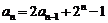 6ec8aac122bd4f6e