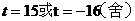 6ec8aac122bd4f6e