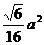 6ec8aac122bd4f6e