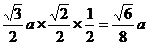 6ec8aac122bd4f6e