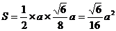 6ec8aac122bd4f6e