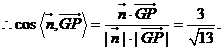 6ec8aac122bd4f6e