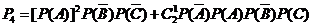 6ec8aac122bd4f6e
