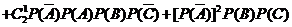 6ec8aac122bd4f6e