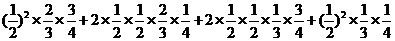 6ec8aac122bd4f6e