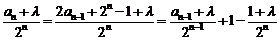6ec8aac122bd4f6e