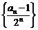 6ec8aac122bd4f6e