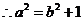6ec8aac122bd4f6e