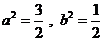 6ec8aac122bd4f6e
