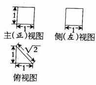 高考资源网( www.1010jiajiao.com)，中国最大的高考网站，您身边的高考专家。