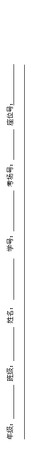 ı: 꼉           ༉                          W̖             ̖          λ̖          
                                                                                                              
