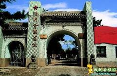 高考资源网( www.1010jiajiao.com)，中国最大的高考网站，您身边的高考专家。