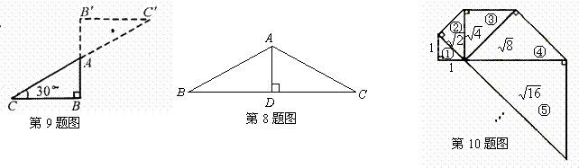 6ec8aac122bd4f6e