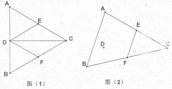 高考资源网(www.1010jiajiao.com)，中国最大的高考网站，您身边的高考专家。