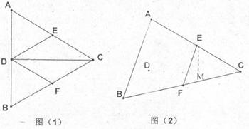 高考资源网(www.ks5u.com)，中国最大的高考网站，您身边的高考专家。
