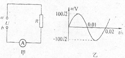 高考资源网(www.1010jiajiao.com)，中国最大的高考网站，您身边的高考专家。