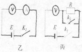 高考资源网(www.1010jiajiao.com)，中国最大的高考网站，您身边的高考专家。