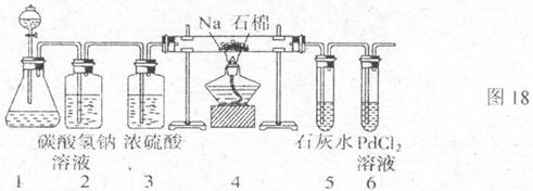 高考资源网(www.1010jiajiao.com)，中国最大的高考网站，您身边的高考专家。