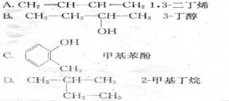 6ec8aac122bd4f6e