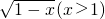 (sh)W(xu)ʽ